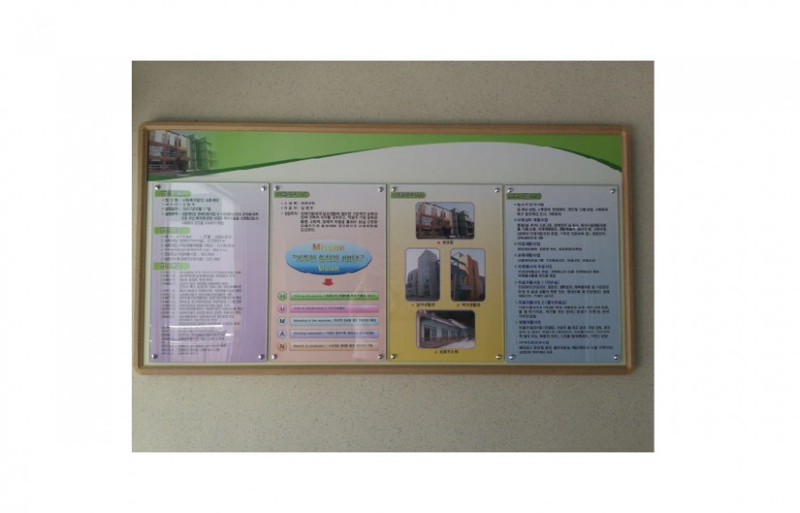 a82a088bab2e097be368e9ccc56d1895_1741784843_9546.jpg