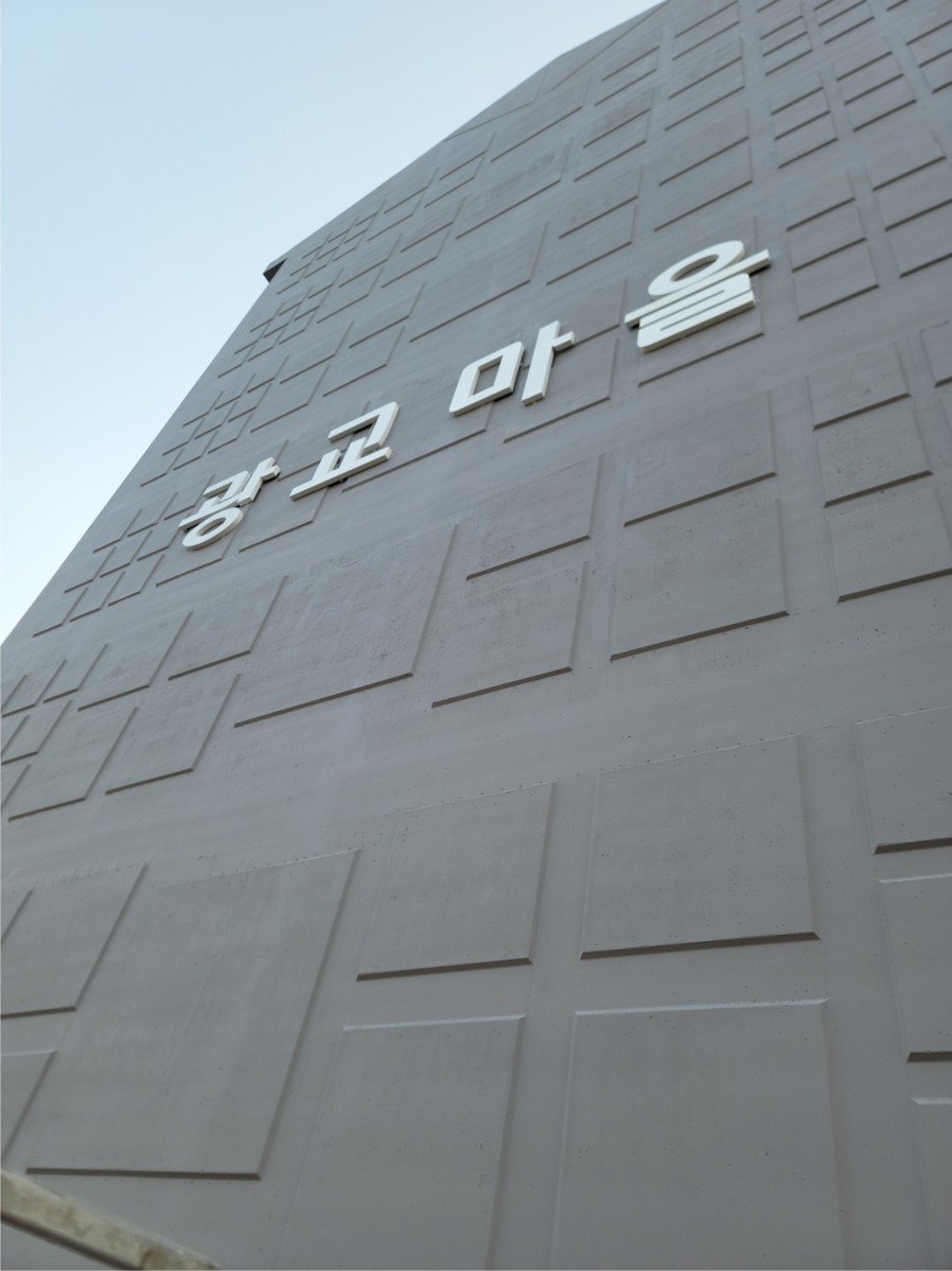 c296abab683e8e27a725fe07f7e2c09e_1741763773_5224.jpg