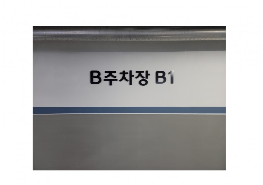 c296abab683e8e27a725fe07f7e2c09e_1741766950_0056.jpg
