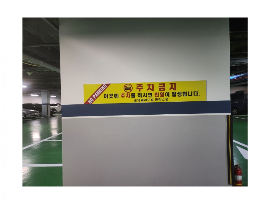 c296abab683e8e27a725fe07f7e2c09e_1741769806_2834.jpg
