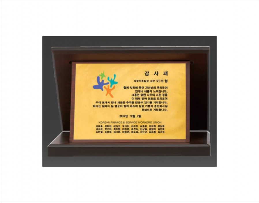 f6208a3be6020b4efc4027e9a54a1fde_1744610101_1836.jpg